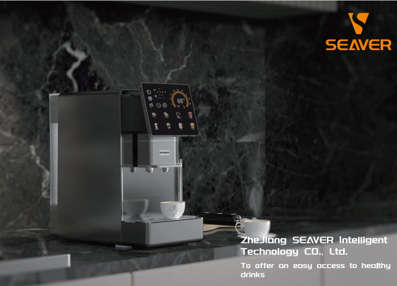 Réunion d'examen du nouveau produit pour la machine à café domestique entièrement automatique SV205 Réunion d'examen du nouveau produit pour la machine à café domestique entièrement automatique SV205
